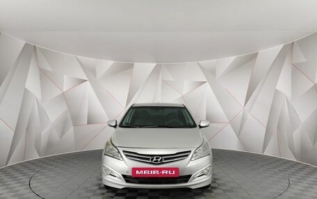 Hyundai Solaris II рестайлинг, 2014 год, 755 000 рублей, 7 фотография