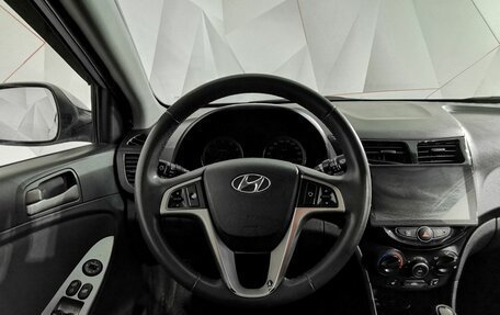 Hyundai Solaris II рестайлинг, 2014 год, 755 000 рублей, 20 фотография