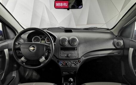 Chevrolet Aveo III, 2010 год, 397 000 рублей, 13 фотография