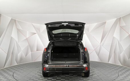 Peugeot 3008 II, 2019 год, 1 575 000 рублей, 12 фотография