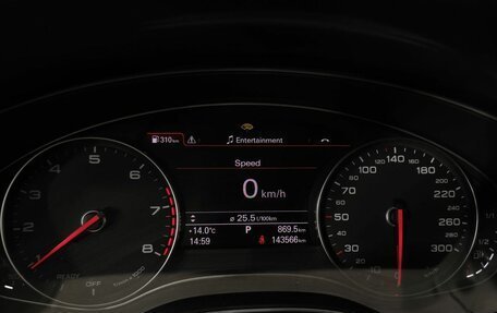 Audi A6, 2018 год, 2 295 000 рублей, 18 фотография