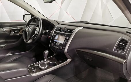 Nissan Teana, 2014 год, 1 395 000 рублей, 13 фотография