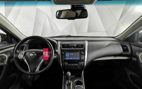 Nissan Teana, 2014 год, 1 395 000 рублей, 14 фотография