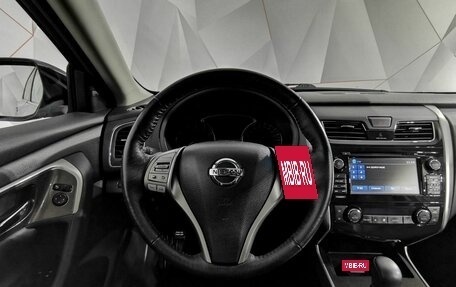 Nissan Teana, 2014 год, 1 395 000 рублей, 20 фотография
