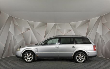 Volkswagen Passat B5+ рестайлинг, 2003 год, 297 000 рублей, 5 фотография