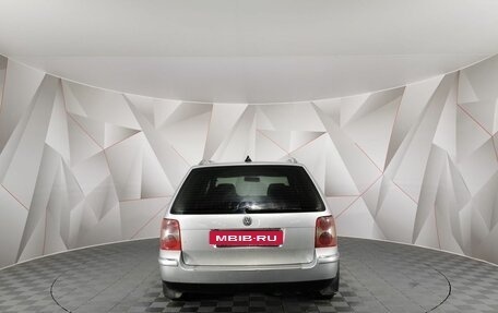 Volkswagen Passat B5+ рестайлинг, 2003 год, 297 000 рублей, 8 фотография