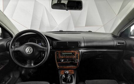 Volkswagen Passat B5+ рестайлинг, 2003 год, 297 000 рублей, 14 фотография