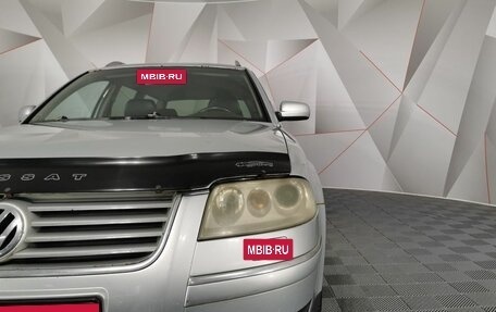 Volkswagen Passat B5+ рестайлинг, 2003 год, 297 000 рублей, 10 фотография