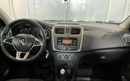 Renault Sandero II рестайлинг, 2020 год, 899 000 рублей, 5 фотография