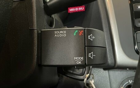 Renault Sandero II рестайлинг, 2020 год, 899 000 рублей, 10 фотография