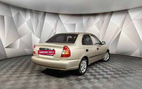Hyundai Accent II, 2005 год, 215 000 рублей, 2 фотография
