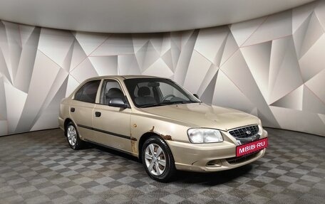 Hyundai Accent II, 2005 год, 215 000 рублей, 3 фотография