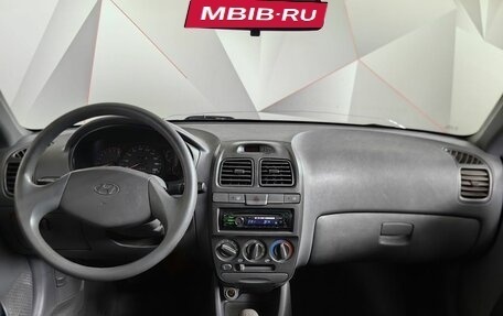 Hyundai Accent II, 2005 год, 215 000 рублей, 12 фотография
