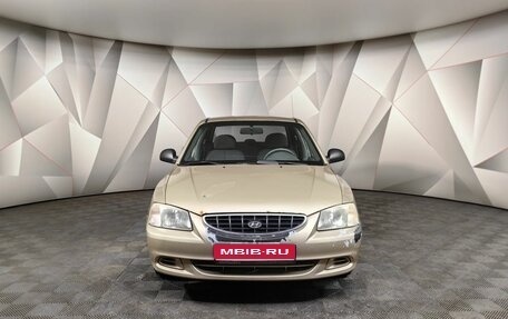 Hyundai Accent II, 2005 год, 215 000 рублей, 7 фотография