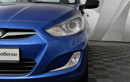 Hyundai Solaris II рестайлинг, 2012 год, 650 000 рублей, 10 фотография