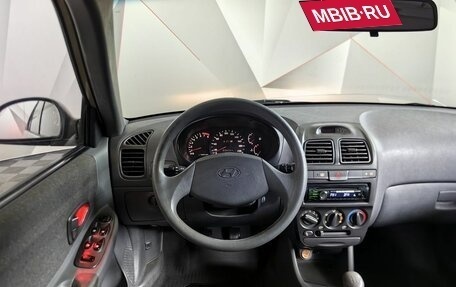 Hyundai Accent II, 2005 год, 215 000 рублей, 17 фотография