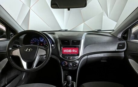 Hyundai Solaris II рестайлинг, 2012 год, 650 000 рублей, 13 фотография