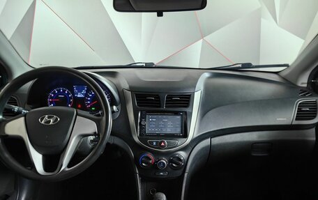 Hyundai Solaris II рестайлинг, 2012 год, 650 000 рублей, 14 фотография