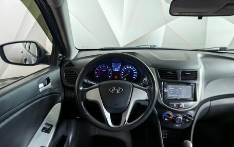 Hyundai Solaris II рестайлинг, 2012 год, 650 000 рублей, 19 фотография