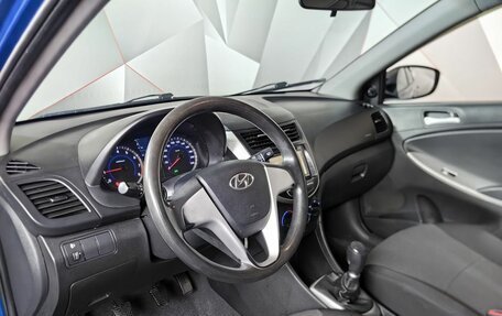 Hyundai Solaris II рестайлинг, 2012 год, 650 000 рублей, 18 фотография