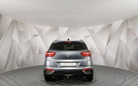 Hyundai Creta I рестайлинг, 2020 год, 1 850 000 рублей, 8 фотография