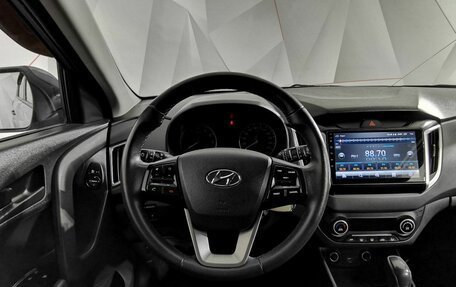 Hyundai Creta I рестайлинг, 2020 год, 1 850 000 рублей, 20 фотография