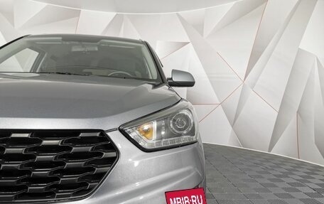 Hyundai Creta I рестайлинг, 2020 год, 1 850 000 рублей, 10 фотография