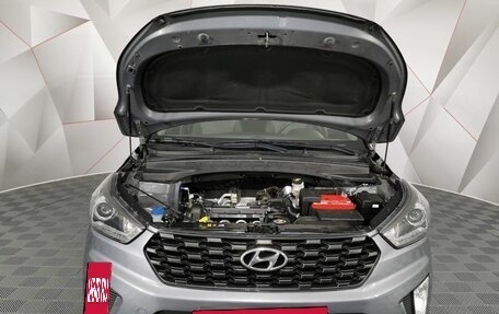 Hyundai Creta I рестайлинг, 2020 год, 1 850 000 рублей, 11 фотография