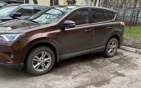 Toyota RAV4, 2017 год, 2 340 000 рублей, 2 фотография