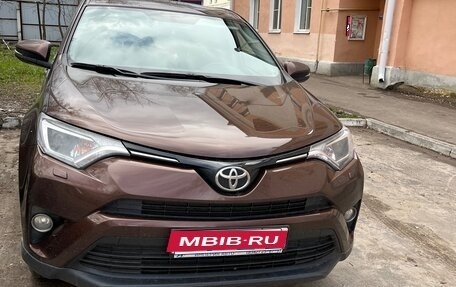Toyota RAV4, 2017 год, 2 340 000 рублей, 1 фотография