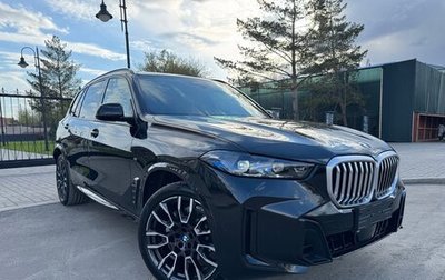 BMW X5, 2025 год, 12 700 000 рублей, 1 фотография