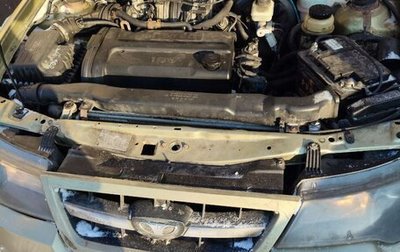 Daewoo Nexia I рестайлинг, 2010 год, 300 000 рублей, 1 фотография