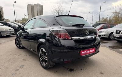 Opel Astra H, 2010 год, 600 000 рублей, 1 фотография