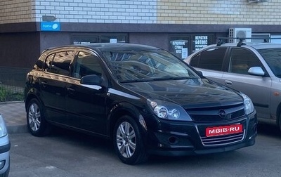 Opel Astra H, 2007 год, 390 000 рублей, 1 фотография