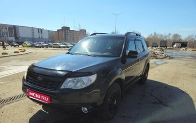 Subaru Forester, 2011 год, 1 300 000 рублей, 1 фотография