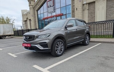 Geely Atlas, 2022 год, 2 150 000 рублей, 1 фотография