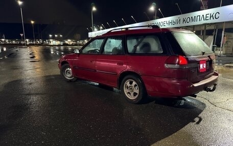 Subaru Legacy VII, 1994 год, 160 000 рублей, 1 фотография
