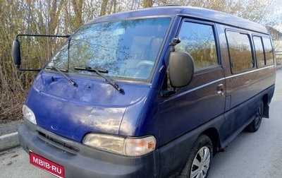 Hyundai Grace, 1993 год, 240 000 рублей, 1 фотография