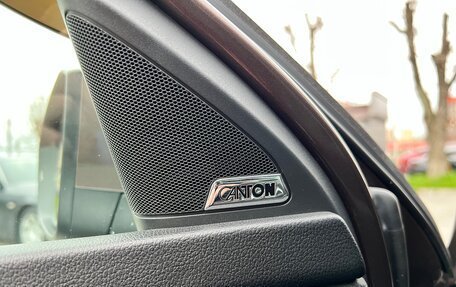 Skoda Octavia, 2017 год, 1 950 000 рублей, 16 фотография