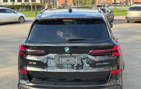 BMW X5, 2025 год, 12 700 000 рублей, 8 фотография