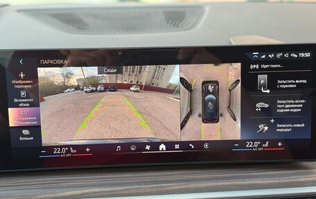 BMW X5, 2025 год, 12 700 000 рублей, 33 фотография