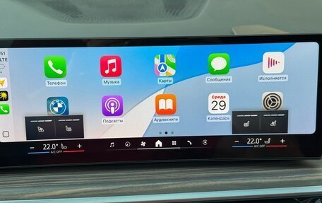 BMW X5, 2025 год, 12 700 000 рублей, 35 фотография