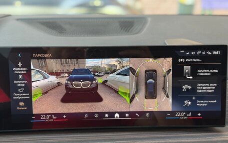 BMW X5, 2025 год, 12 700 000 рублей, 34 фотография