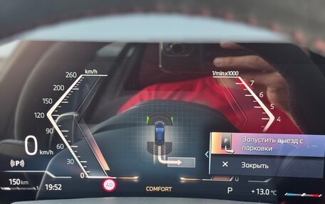 BMW X5, 2025 год, 12 700 000 рублей, 36 фотография
