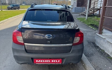 Datsun on-DO I рестайлинг, 2017 год, 420 000 рублей, 2 фотография