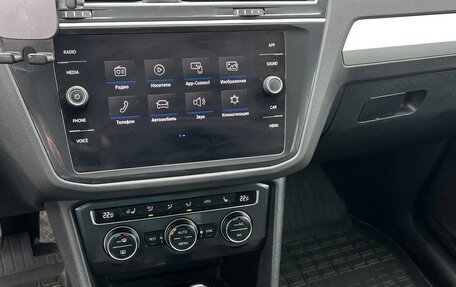 Volkswagen Tiguan II, 2020 год, 2 400 000 рублей, 10 фотография