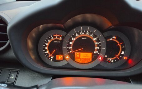 Toyota RAV4, 2012 год, 1 240 000 рублей, 2 фотография