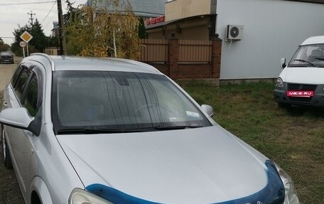 Opel Astra H, 2012 год, 700 000 рублей, 2 фотография