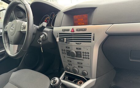 Opel Astra H, 2010 год, 600 000 рублей, 23 фотография