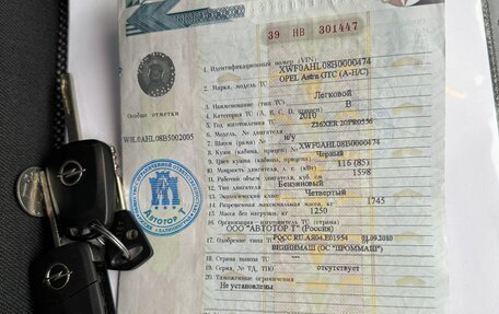 Opel Astra H, 2010 год, 600 000 рублей, 26 фотография